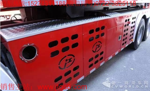 自卸式器材消防車