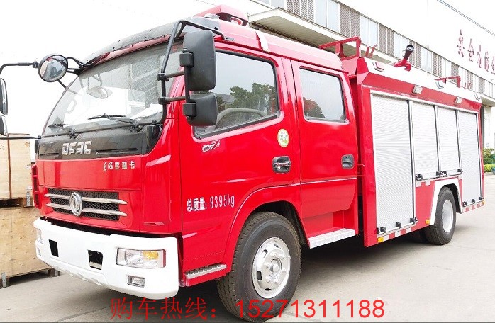 8大價(jià)值全新升級(jí) 樹立長(zhǎng)途標(biāo)載水罐消防車新標(biāo)桿