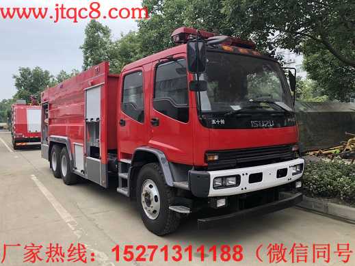 ��ʮ�12��ˮ������܇;���w��?c��)ݷe��10-12�����������w�ߴ�:3490��2400��1360mm;�����T��75ǧ��/��Ӌ(j��)��;ABS����������̖��:APG3550500H1,