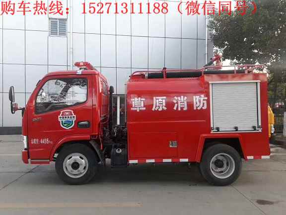 ����2��С������܇����(gu��)�壩|��(ji��n)������܇|΢������܇|�ֵ���^(q��)�̈�(ch��ng)�V��(ch��ng)����܇�r(ji��)��S��