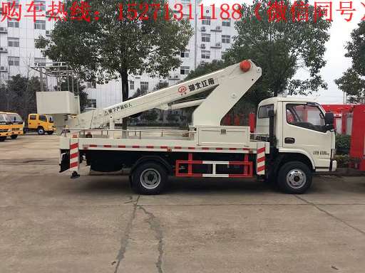 �|�L(f��ng)18��ֱ������܇(ch��),JDF5060JGK18L5S�͸߿����I(y��)܇(ch��),��s��ʽ����܇(ch��)�r(ji��)��S(ch��ng)��