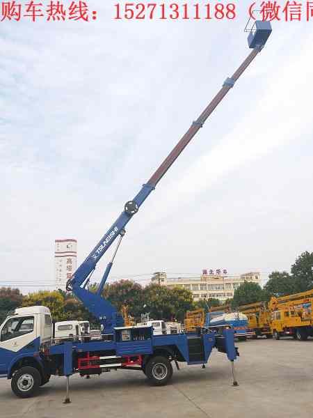 �|�L(f��ng)20��ֱ��ʽ����܇���Ö|�L(f��ng)������3800mm�S��ױP������156�R�����Ͱl(f��)��(d��ng)�C(j��)��������I(y��)�߶�20���������۲���ֱ����sʽ���������ɳ��d200kg��