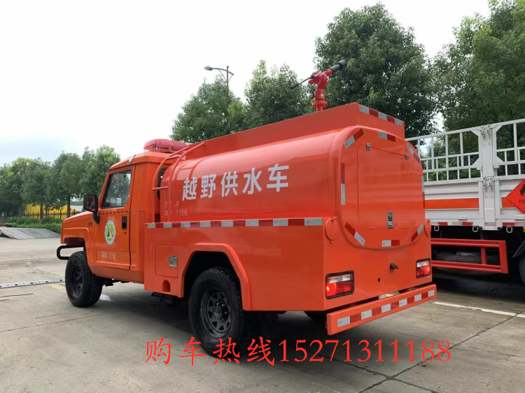 ԽҰ��������ˮ܇