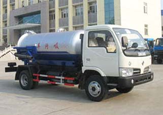 東風(fēng)寬金霸吸污車(chē)(真空吸污車(chē))