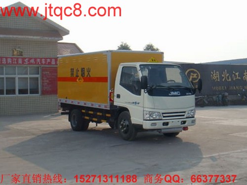 JDF5040XQYJ�ͱ��������\(y��n)ݔ܇