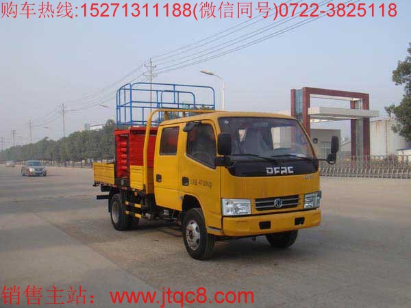 �|�L(f��ng)����ƽ�_܇(10��)