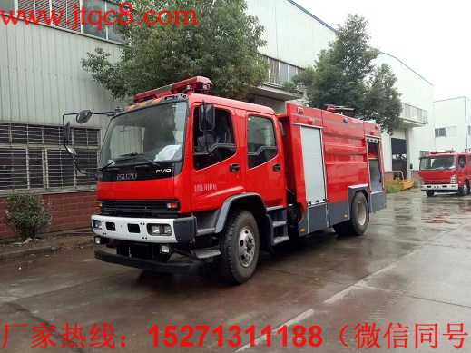五十鈴6噸泡沫消防車(chē)