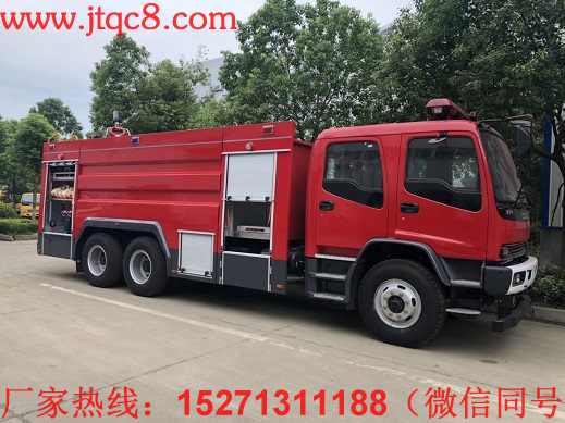 五十鈴12噸泡沫消防車(chē)