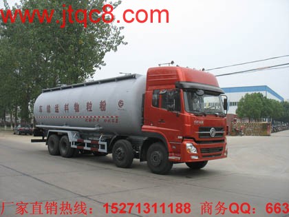 天龍粉粒物料運(yùn)輸車