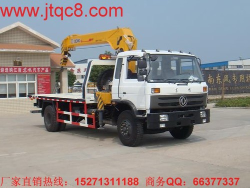 東風(fēng)153平板帶吊型清障車