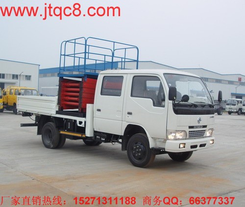 東風(fēng)金霸液壓升降平臺車