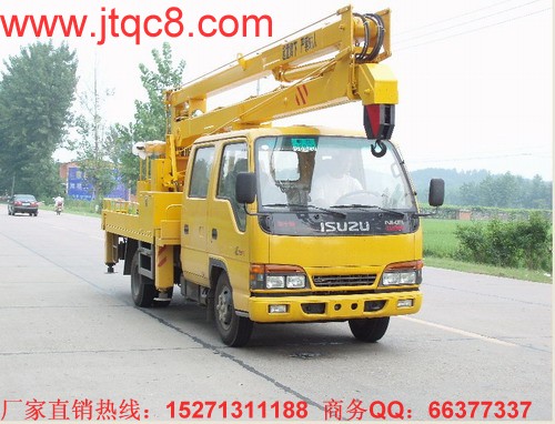 慶鈴升降車報價|升降車價格