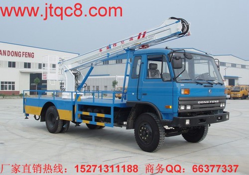 東風145升降車價格