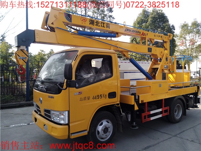 �|�L(f��ng)12������܇(�����{(l��n)��)